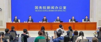 2022年碳達(dá)峰碳中和相關(guān)工作怎么干？各部委分工予以明確